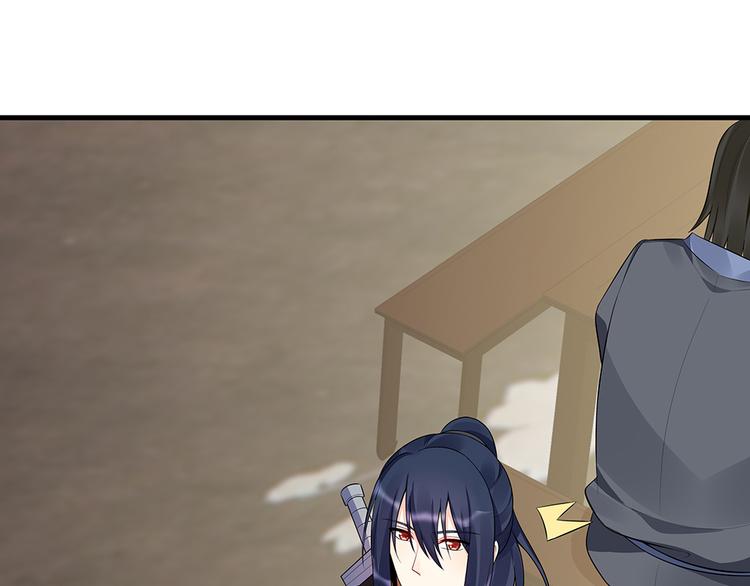 第30话 想害我？没门！(1/4)-第30话