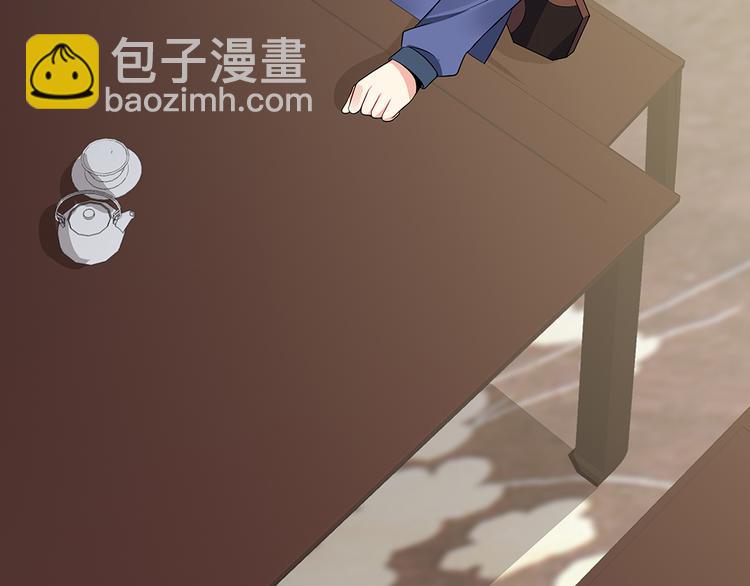 第30话 想害我？没门！(1/4)-第30话