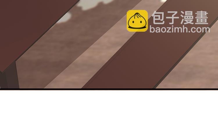 第30话 想害我？没门！(1/4)-第30话