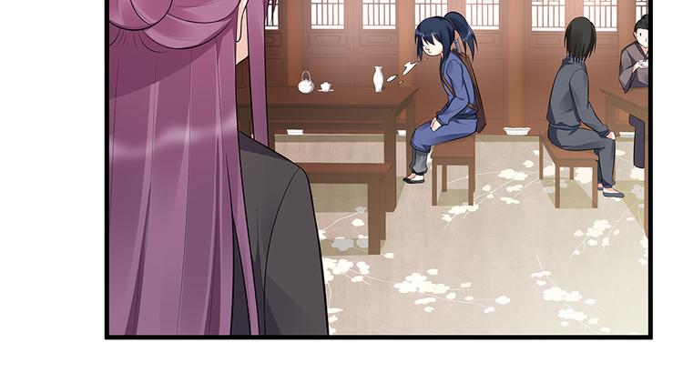 第30话 想害我？没门！(1/4)-第30话