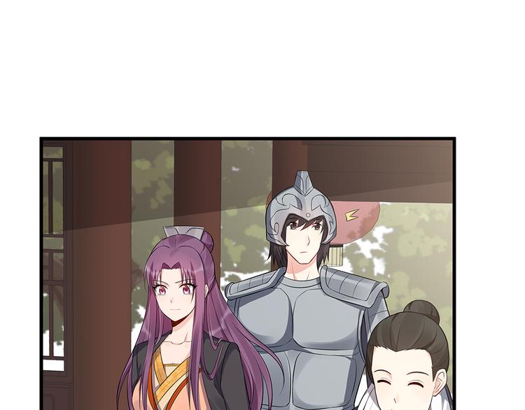 第30话 想害我？没门！(1/4)-第30话