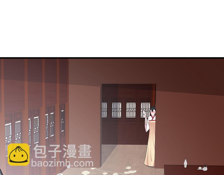 第30话 想害我？没门！(1/4)-第30话