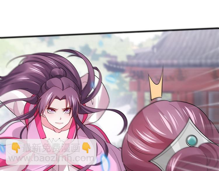 第4话 我是回来报仇的(1/2)-第4话