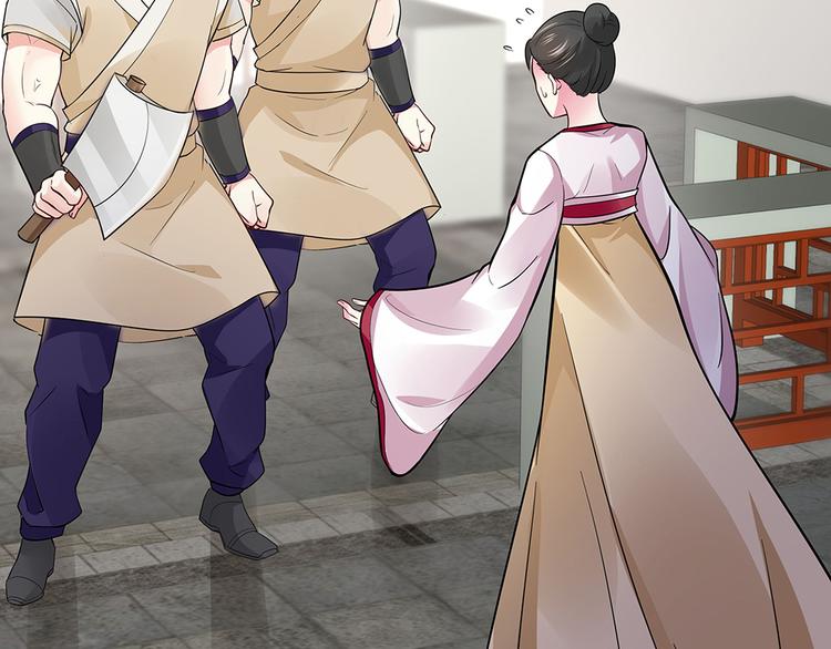 第4话 我是回来报仇的(1/2)-第4话