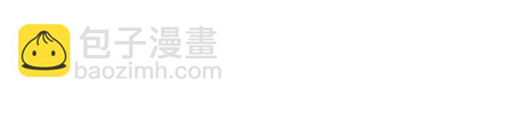 第4话 我是回来报仇的(1/2)-第4话