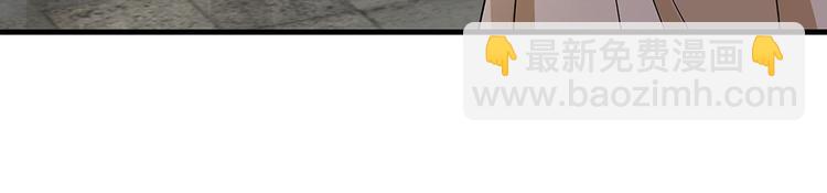 第4话 我是回来报仇的(1/2)-第4话