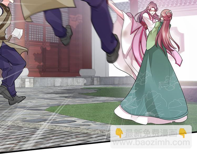 第4话 我是回来报仇的(1/2)-第4话