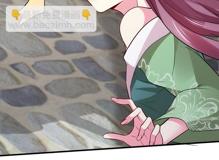 第4话 我是回来报仇的(1/2)-第4话