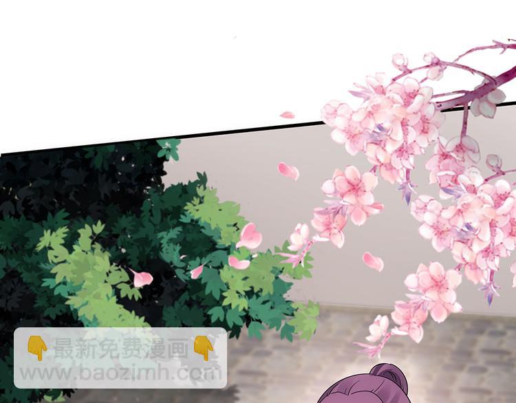 第4话 我是回来报仇的(1/2)-第4话