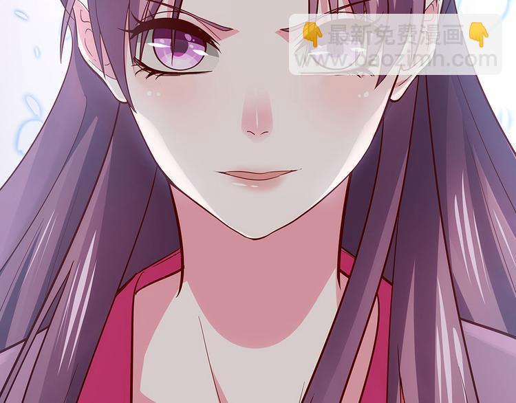 第4话 我是回来报仇的(1/2)-第4话