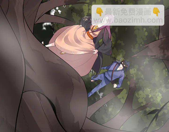 第32话 天涯海角随你(1/4)-第32话