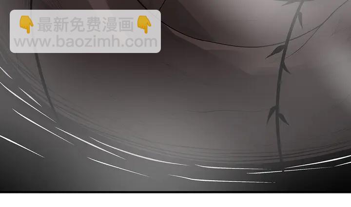 第32话 天涯海角随你(1/4)-第32话