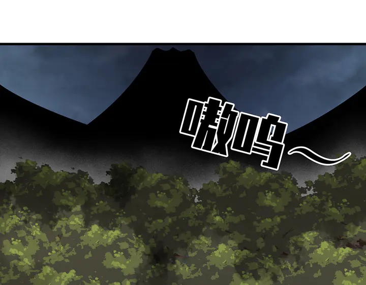 第32话 天涯海角随你(1/4)-第32话