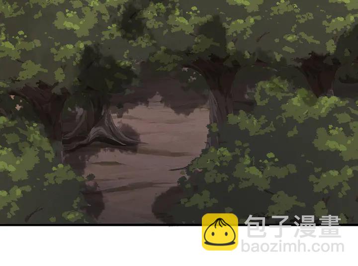 第32话 天涯海角随你(1/4)-第32话