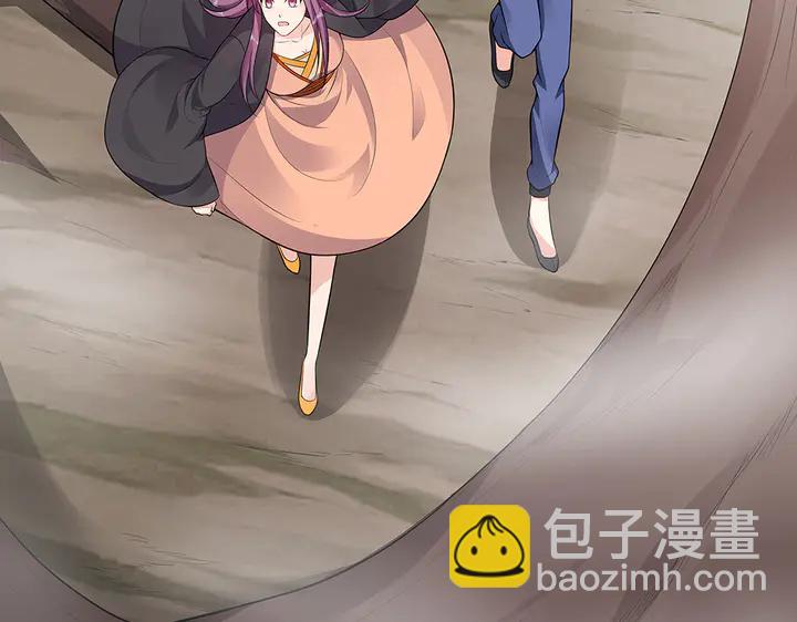 第32话 天涯海角随你(1/4)-第32话