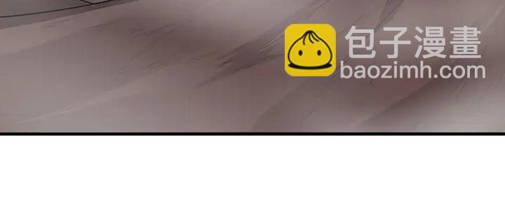 第32话 天涯海角随你(1/4)-第32话