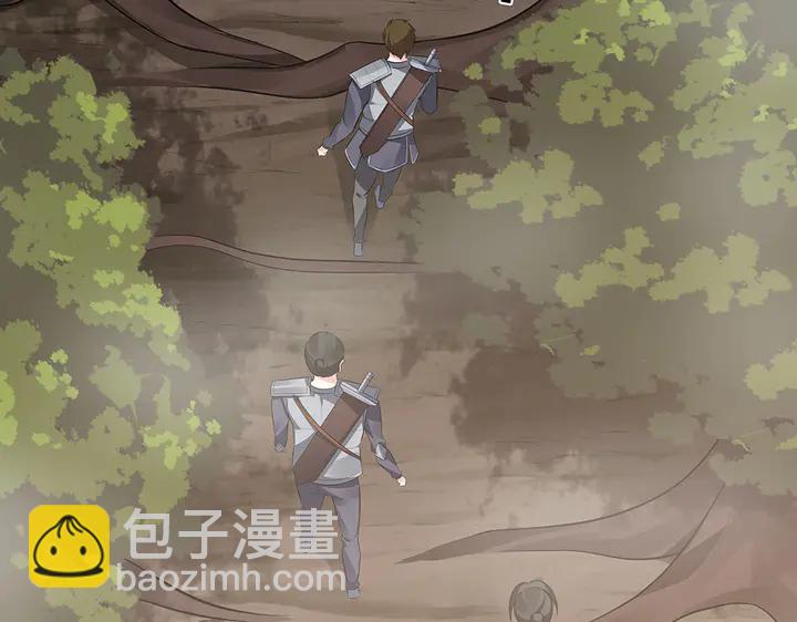 第32话 天涯海角随你(1/4)-第32话