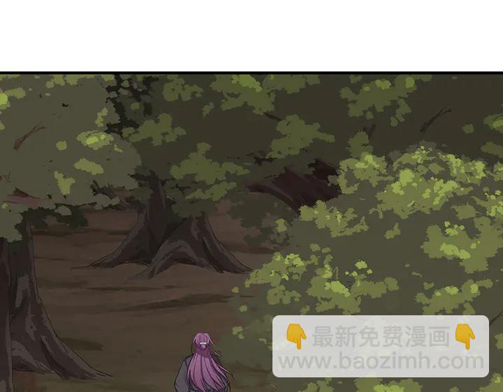 第32话 天涯海角随你(1/4)-第32话