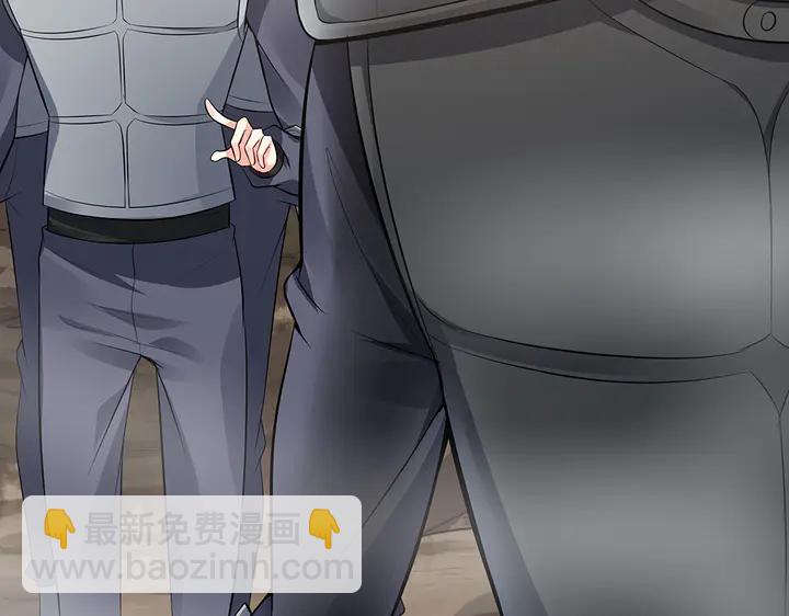 第32话 天涯海角随你(1/4)-第32话