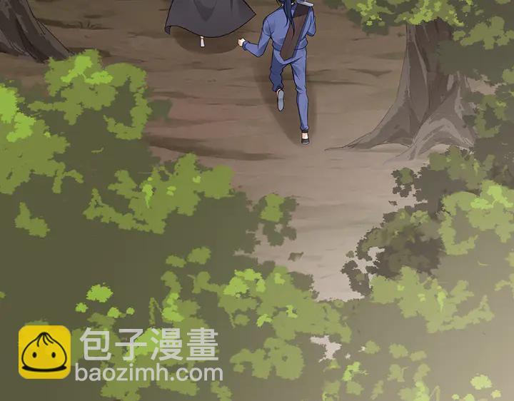 第32话 天涯海角随你(1/4)-第32话