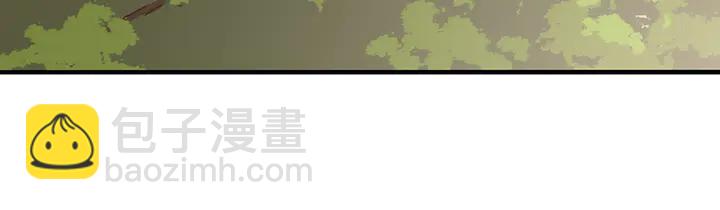 第32话 天涯海角随你(1/4)-第32话