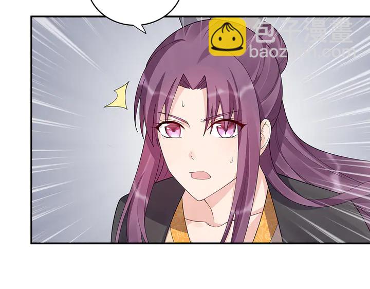 第34话 并肩作战(1/3)-第34话