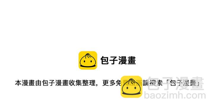 第34话 并肩作战(1/3)-第34话