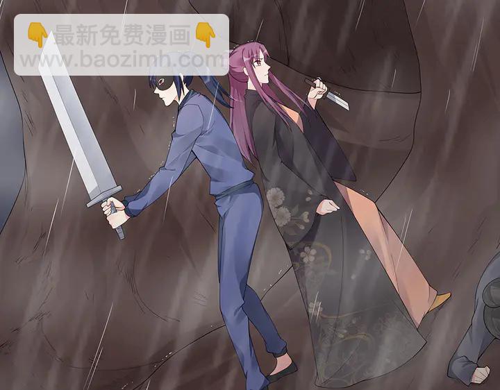 第34话 并肩作战(1/3)-第34话