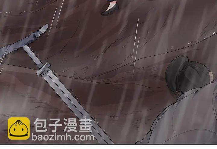 第34话 并肩作战(1/3)-第34话