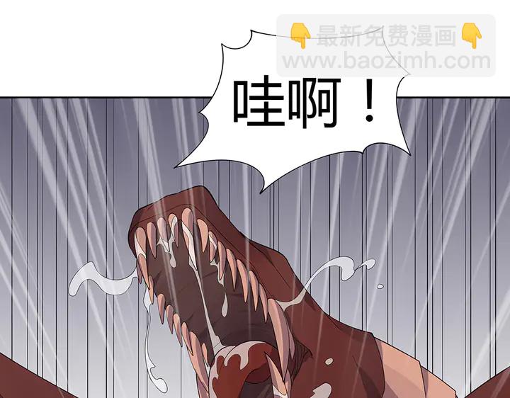 第34话 并肩作战(1/3)-第34话