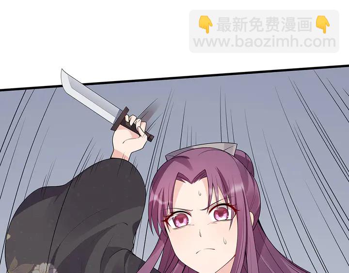 第34话 并肩作战(1/3)-第34话