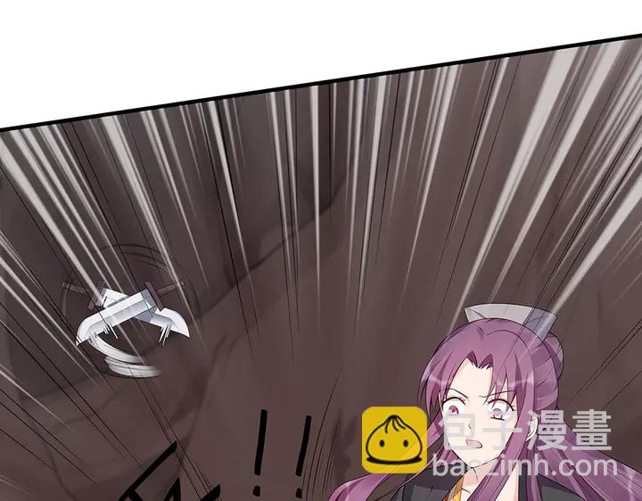 第34话 并肩作战(1/3)-第34话