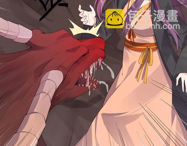 第34话 并肩作战(1/3)-第34话