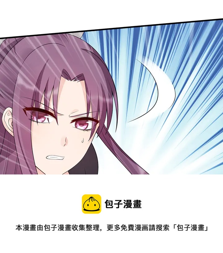 第34话 并肩作战(1/3)-第34话