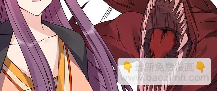 第34话 并肩作战(1/3)-第34话