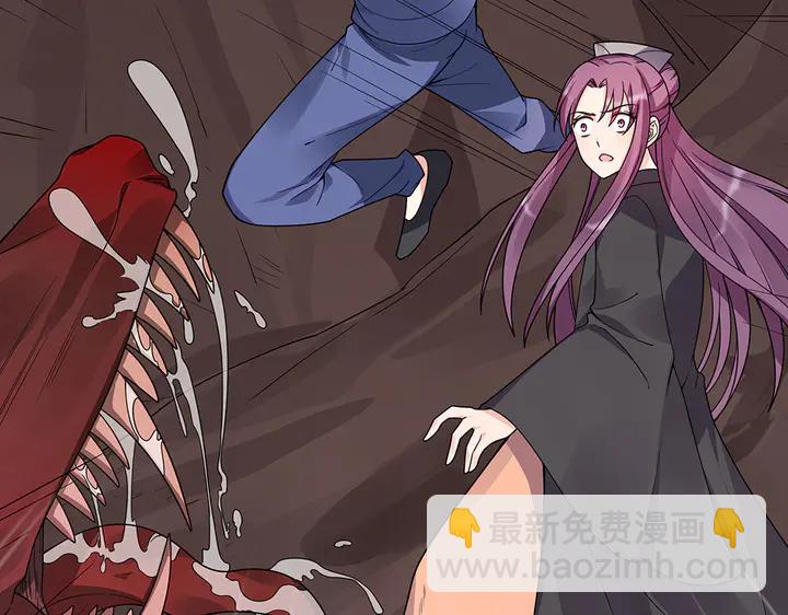 第34话 并肩作战(1/3)-第34话