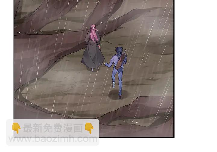 第34话 并肩作战(1/3)-第34话