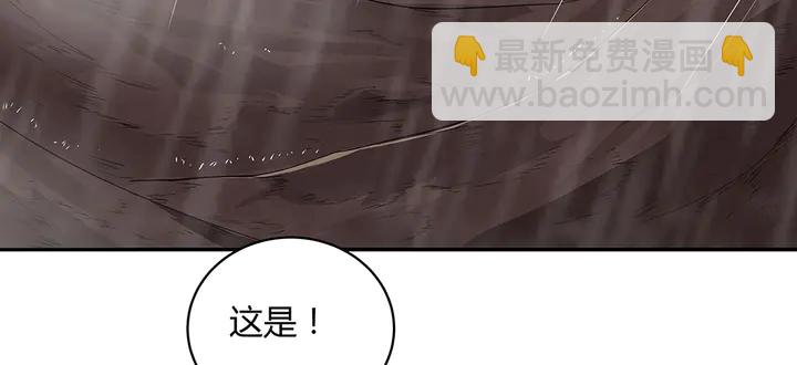 第34话 并肩作战(1/3)-第34话