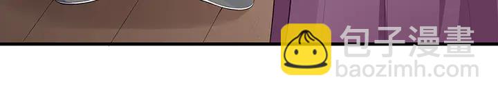 第36话 公子怀孕了？(1/2)-第36话