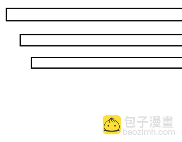 第36话 公子怀孕了？(1/2)-第36话