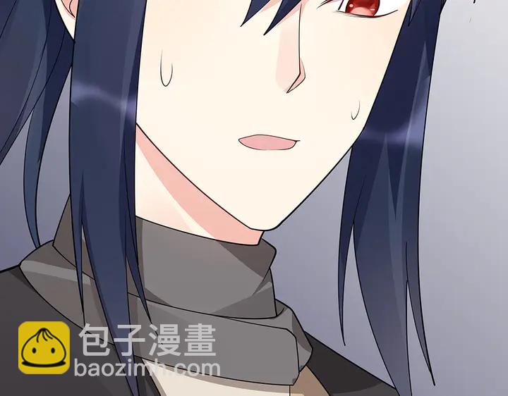 第38话 玄力失控(1/3)-第38话