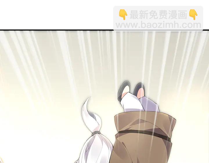 第38话 玄力失控(1/3)-第38话