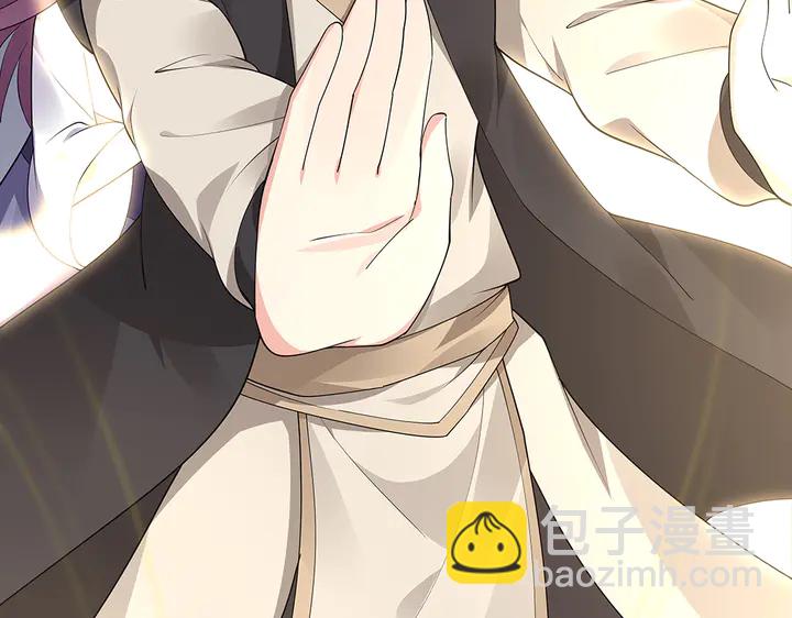 第38话 玄力失控(1/3)-第38话