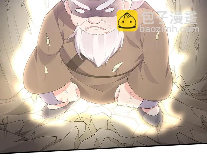 第38话 玄力失控(1/3)-第38话