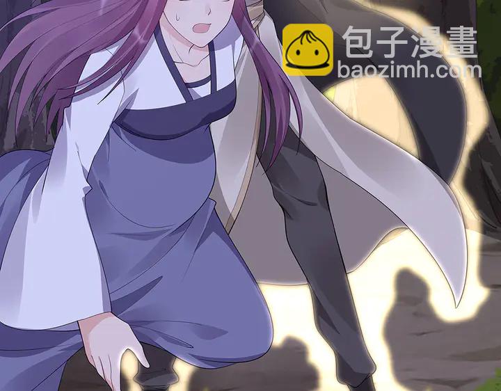 第38话 玄力失控(1/3)-第38话