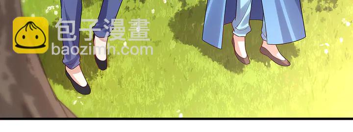 第40话 我叫君小白(1/2)-第40话