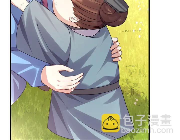 第40话 我叫君小白(1/2)-第40话