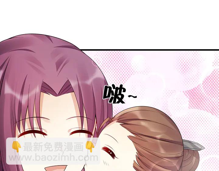 第40话 我叫君小白(1/2)-第40话