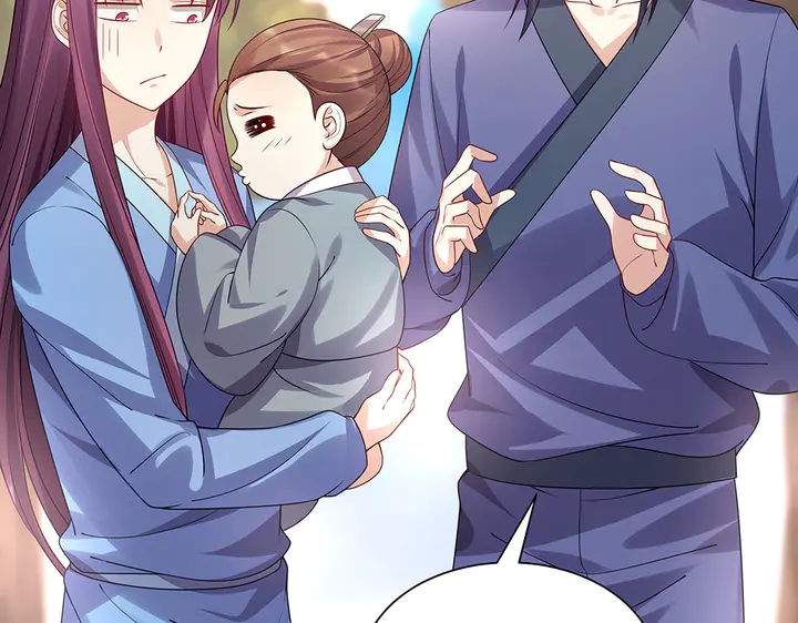 第40话 我叫君小白(1/2)-第40话