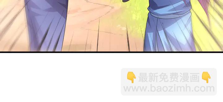 第40话 我叫君小白(1/2)-第40话